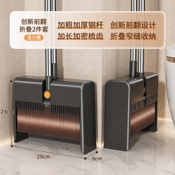 独特 扫把簸箕家用套装2026新款扫地撮笤帚组合折叠垃圾铲懒人神器