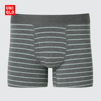 优衣库 针织短裤/普通腰条纹男装男士内裤486875 07 青灰色(此商品不支持七天无理由退换货) XL