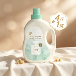 植护 香氛洗衣液持久留香柔顺护衣深层洁净实惠装家用官方旗舰正品