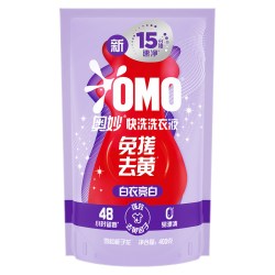 奥妙 U先专享优惠券送奥妙快洗洗衣液白衣亮白400g