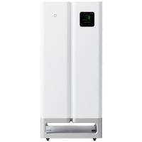 米家 AC-M19-SC 全效空气净化器 Ultra