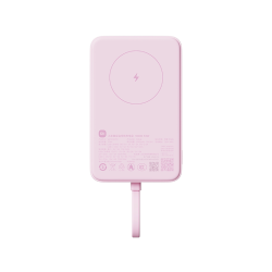 小米 自带线磁吸充电宝10000mAh 33W快充迷你超大容量便携移动电源