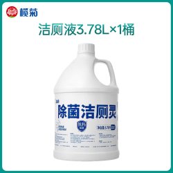 榄菊 洁厕灵大桶装商用马桶清洁剂清香型强力除垢除臭去异味家用装