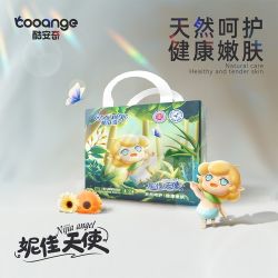 COOANGE 妮佳天使轻薄透气医护级纸尿裤绵柔拉拉裤男女宝宝尿不湿
