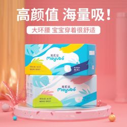 美优宝 弱酸宝宝婴儿纸尿裤S拉拉裤XXXL尿不湿M