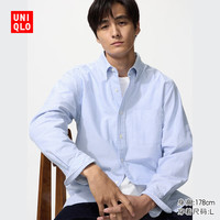 优衣库 牛津纺条纹衬衫男装女装长袖衬衣休闲通勤486578 482446 482446/65宝蓝色 M