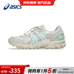 亚瑟士（asics） Gel-Sonoma 15-50男鞋女鞋夏季透气舒适减震防滑耐 1203A547-100 37