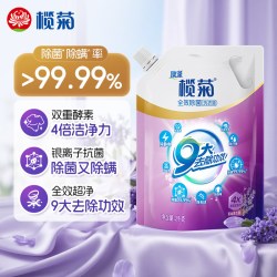 榄菊 全效洗护洗衣液4斤袋装