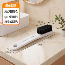 佳帮手 可加液鞋刷家用软毛洗衣刷多功能衣物清洁刷洗鞋衣两用刷子