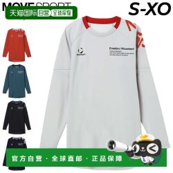 迪桑特 日本直邮DESCENTE 迪桑特 MOVESPORT 长袖运动T恤 排球训练服 吸