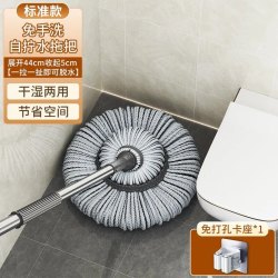 美尔雅 免手洗自拧水拖把老式家用2026新款一拖净懒人旋转地拖墩布