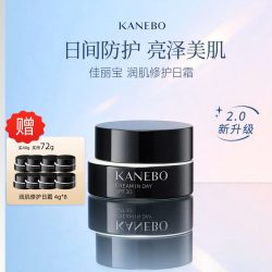 佳丽宝 嘉娜宝佳丽宝润肌修护日霜日间防护亮泽滋养保湿补水面霜40g