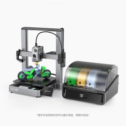 CREALITY Hi Combo 多色打印 全自动调平 3D打印机