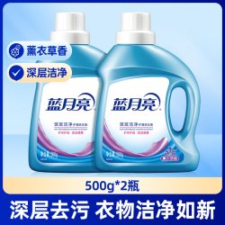 蓝月亮 深层洁净洗衣液 薰衣草香