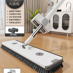 美尔雅 雪尼尔平板拖把新款免手洗家用一拖净干湿两用懒人拖地墩布