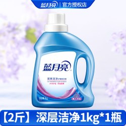 蓝月亮 深层洁净洗衣液 薰衣草香