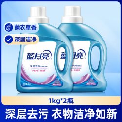 蓝月亮 深层洁净洗衣液 薰衣草香