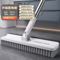 佳帮手 卫生间地板刷长柄免弯腰耐用刷地刷子家用浴室清洁刷缝隙刷