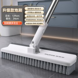佳帮手 卫生间地板刷长柄免弯腰耐用刷地刷子家用浴室清洁刷缝隙刷