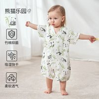 欧孕 婴儿夏天衣服薄款纱布连体衣竹棉哈衣新生宝宝和尚服睡衣爬服