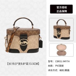 COACH 女包奢侈品包包轻奢经典盒子包 78277IMAA8深棕色