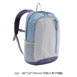 迪卡侬 BACKPACK ARP 15 JR 儿童双肩背包 8357823
