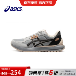 亚瑟士 中性秋冬舒适休闲运动鞋1203A313 灰色 38