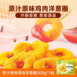 圣农 鸡肉洋葱圈（原汁原味）200g*1包