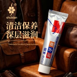 鞋油润革脂60g防水补色黑色无色棕色鞋光面皮革皮鞋清洁上光剂