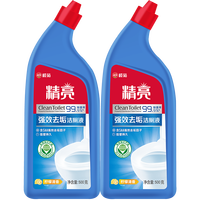 88VIP：精亮 榄菊精亮洁厕灵除菌除臭神器除垢马桶清洁剂去异味洁厕液