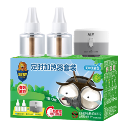 超威 电蚊香液三档智能定时有效驱蚊防蚊无香无味