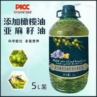 董氏金谷仓 5升橄榄亚麻籽调和油物理压榨食用油特级初榨植物油