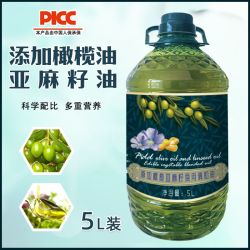 董氏金谷仓 5升橄榄亚麻籽调和油物理压榨食用油特级初榨植物油