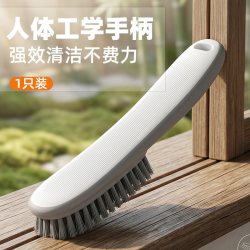索邦 长柄鞋刷衣物刷家用清洁不掉毛硬毛刷洗鞋刷清洁衣物清洁神器