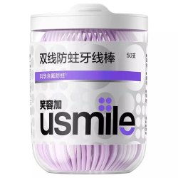 usmile 双线清新牙线单独包装超细家庭装牙签线剔牙线牙线棒