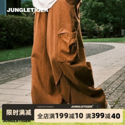 丛林老虎 立体口袋捏褶拼接工装裤男女美式宽松纯棉直筒垂感裤子