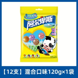 阿尔卑斯 硬糖棒棒糖 混合口味 200g