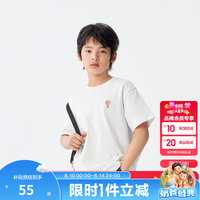 巴拉巴拉 童装儿童短袖女童男童t恤夏季中大童甜美木耳边条纹上衣亲子装潮 米白色10302-208224117216 110