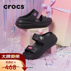 crocs 女鞋 经典泡芙凉鞋透气运动休闲鞋凉拖鞋（38-39码）