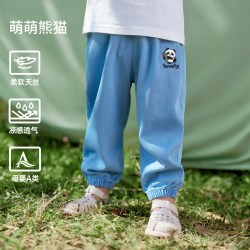 欧孕 [果冻凉]儿童牛仔裤夏薄款天丝防蚊裤男女宝宝春季新款运动裤