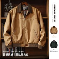 百亿补贴：马登 复古重磅 男士夹克