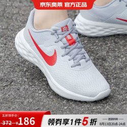 NIKE 女鞋跑步鞋23年缓震回弹网面透气情侣款健身慢跑运动 DC3729-010/