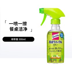 花王 日本花王quickle餐桌清洁剂 宝宝玩具推车餐椅爬爬垫清洁喷雾