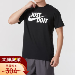 NIKE 短袖男装轻盈透气运动服快干亲肤舒适时尚百搭体恤T AR5007-011 M