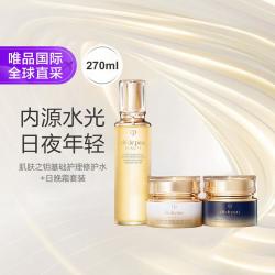 CPB 基础护理修护套装爽肤水日霜夜霜