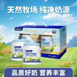 美可卓 蓝胖子成人全脂 儿童奶成人牛奶粉1kg*2罐/箱 节日礼盒