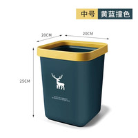飞达三和 垃圾桶厨房专用简约家用客厅轻奢2026新款卫生间特大号大容量压圈