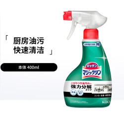 花王 魔术灵Magiclean油污净清洗剂厨房泡沫清洗油烟机清洁剂套装