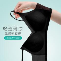 古今 夏超薄裸感透气无痕美背洞洞杯内衣女士聚拢侧收副乳无钢圈文胸罩