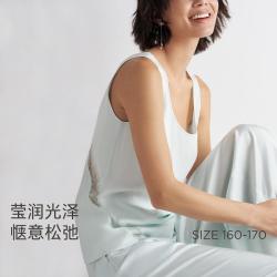 爱慕 可打底可外穿无袖吊带打底背心